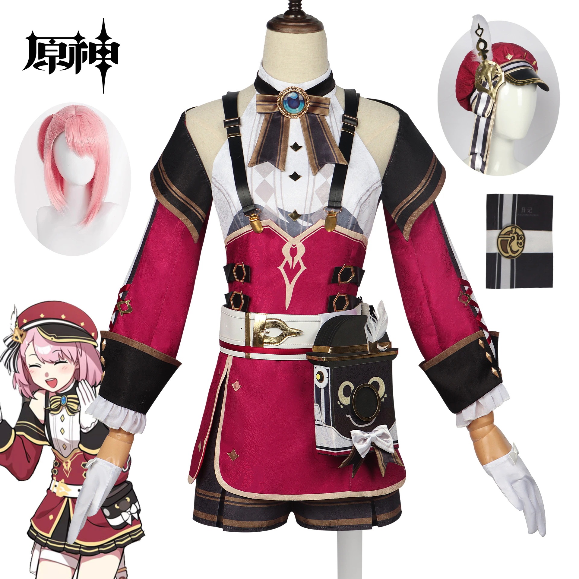 原神 げんしん シャルロット コスプレ 変装 Charlotte 仮装 Genshin コスチューム ハロウィン クリスマス イベント文化祭