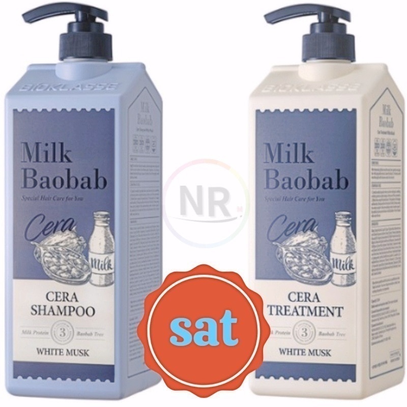 セラ シャンプー 1200ml + トリートメント 1200ml ホワイトムスク 鎮静 弾力 保湿 栄養供給