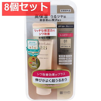 新品未開封ミネラルKSイオンゲル 【公式通販】