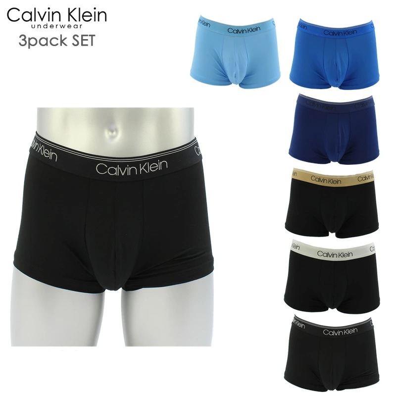 カルバンクライン Calvin Klein 3枚組 マイクロファイバー ストレッチ ローライズ ボクサーパンツ Micro Stretch Lowrise Trunk 3Pack 3枚セット ア