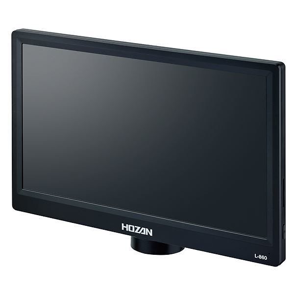 [ホーザン]モニター付カメラ L-860