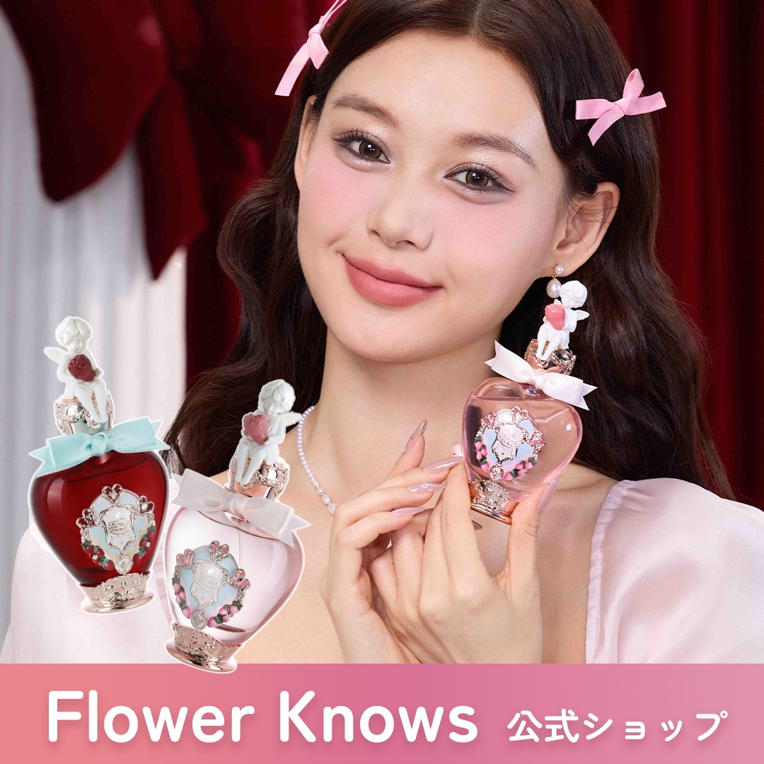 Qoo10] FLOWER KNOWS [ストロベリーキューピッドコレクション