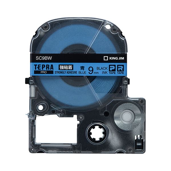 （まとめ） キングジム テプラ PRO テープカートリッジ 強粘着 9mm 青／黒文字 SC9BW 1個 (×5セット)