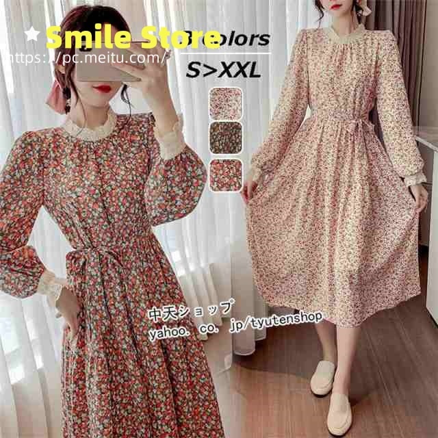 ワンピースレディース20代30代40代 森ガール 秋冬ワンピ 裏起毛 チュニック 着痩せ POPな柄 ゆる きれいめ お出かけ 長袖 大きいサイズ 立ち襟 ミモレ丈