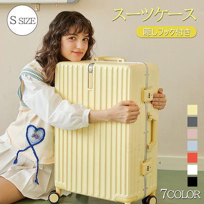 十四代 特吟 300ml×6本 2024.7 【公式通販】