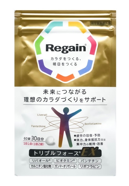 リゲイン トリプルフォースEX Regain サプリメント 60錠 30日分 指定医薬部外品