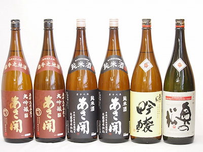 僕のヒーローアカデミア primaniacs フレグランス 麗日お茶子 【公式通販】