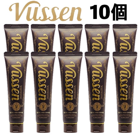 【正規品】 10個 28 歯磨き粉 フローラルミントの香り Qxpress高速出荷可能 VUSSEN
