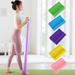 ヨガベルト ヨガバンド ストレッチ 1枚 2枚セット健康 運動 補助器具 フィットネス ゴムバンド トレーニング 軽量 持ち便利 使いやすい ヨガポーズ調節 筋肉 エクササイズ