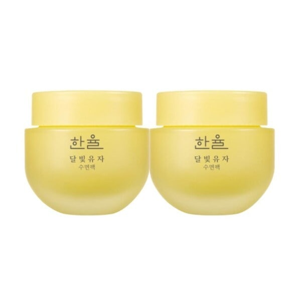 ハンユル 月明かり ゆず 睡眠パック 70ml 2個 7,166円