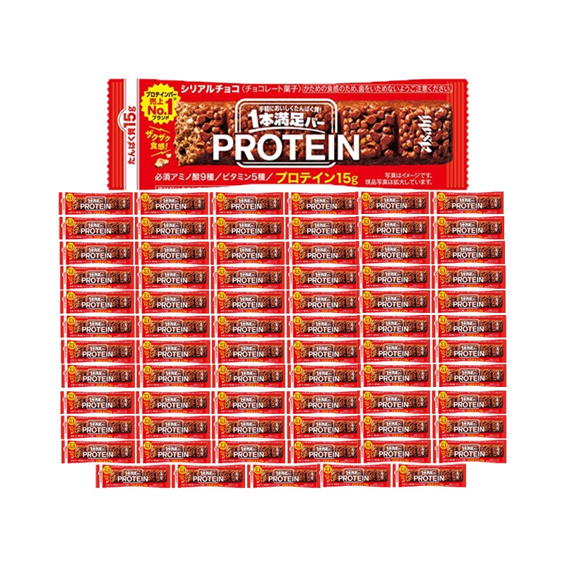 1本満足バー プロテインチョコ 72本