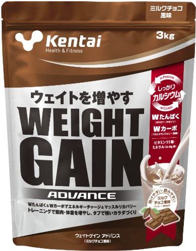 NEWウェイトゲイン アドバンス ミルクチョコ 3KG 7,004円