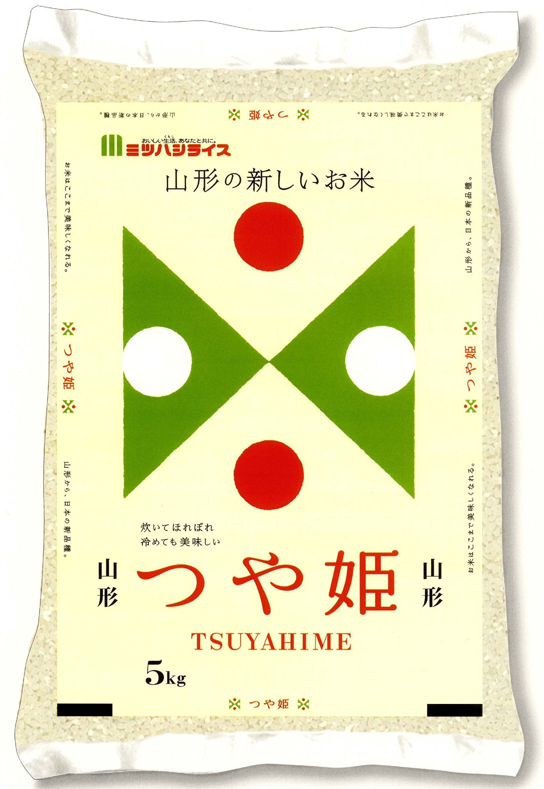 最安値挑戦中 ミツハシ 【精米】山形県産 白米 つや姫 5kg 令和7年産