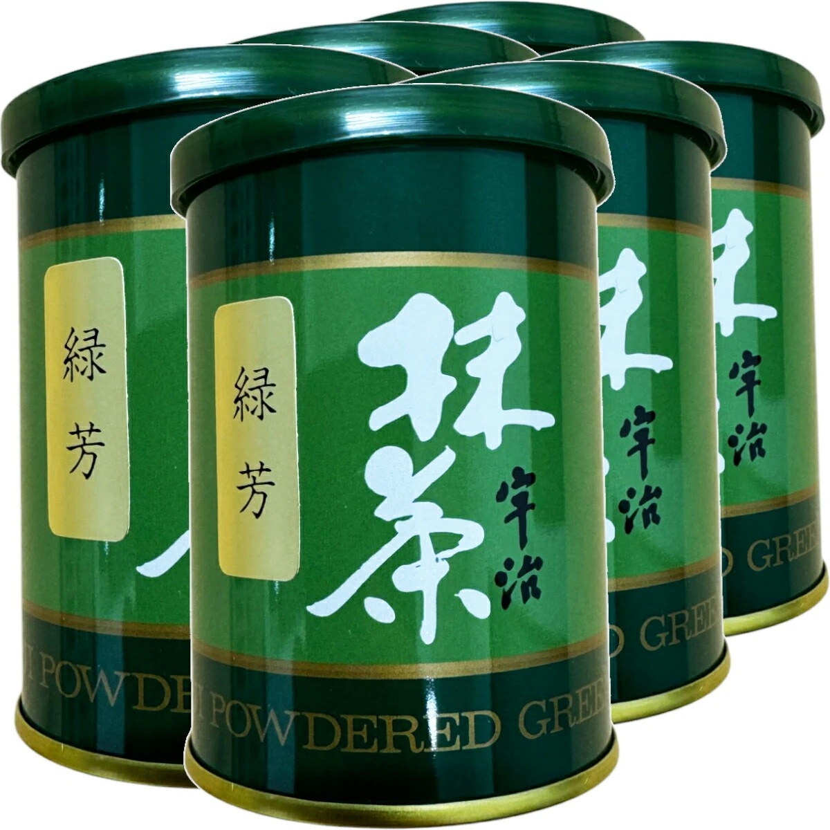 【高級宇治抹茶】抹茶 粉末 緑芳 40g×6缶セット 送料無料 京都宇治の粉末のお抹茶です！ 製菓用などにもご使用できます！ 抹茶 粉末 高級 国産 ギフト プレゼント ホワイトデー プチギフト