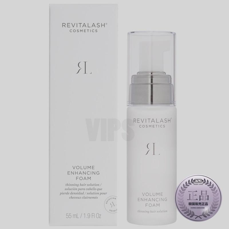 リバイタラッシュヘアアドバンスドヘア栄養剤/ 55ml/ 1個