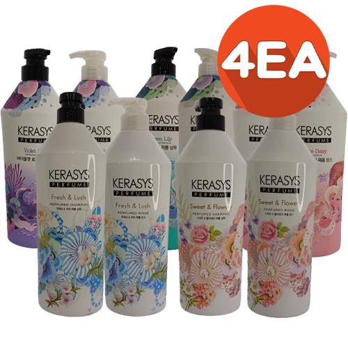 4個パフュームシャンプー&トリートメント1000ml [スイートパラウォーリー/フレッシュラッシュ/ホワイトデイジー/バイオレット/グリーンリリー]