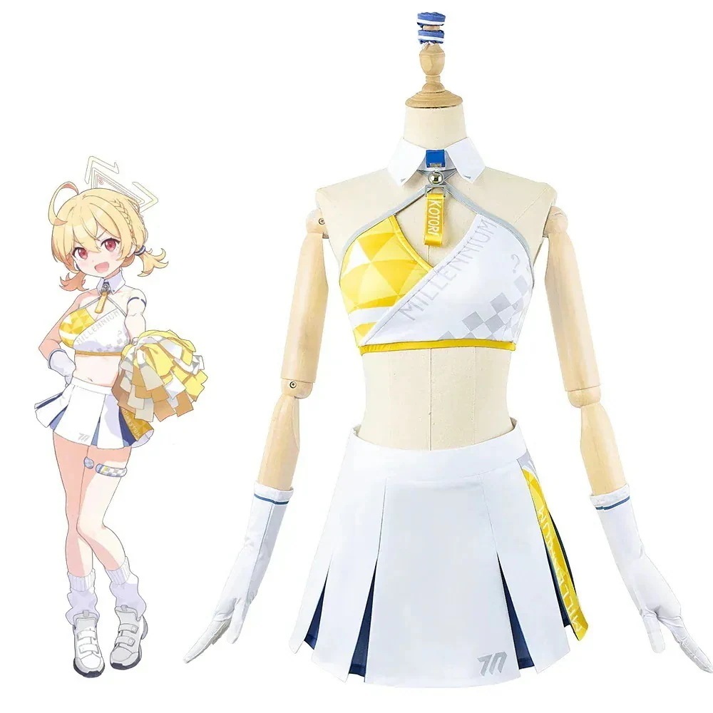 ブルーアーカイブ　キヴォトス大運動会 晄輪大祭　コトリ　ヒビキ　チア服　コスプレ衣装期間限定30％