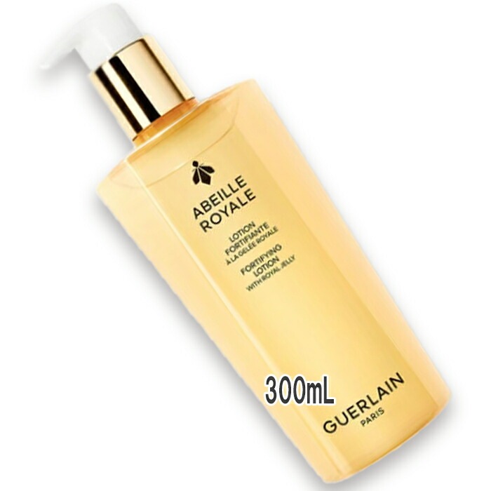 ゲラン 【数量限定】アベイユ ロイヤル フォーティファイング