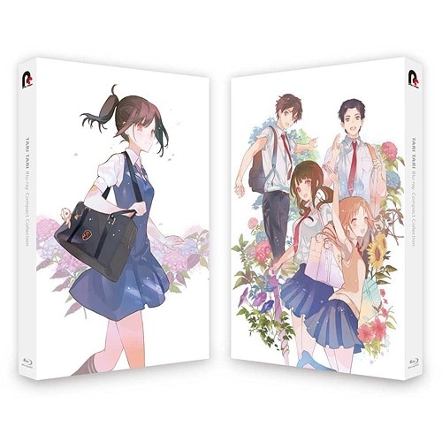 TARI TARI コンパクト・コレクション(Blu-ray Disc) (Blu-ray) PCXG-50429