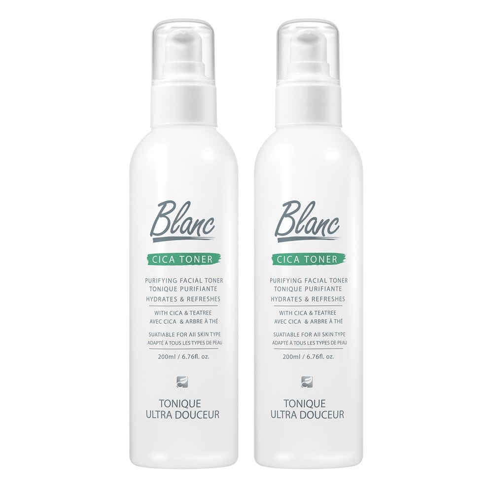 ブランネイチャービーガン認証超急速鎮静マジックシカトナー200ml 2個200ml2個