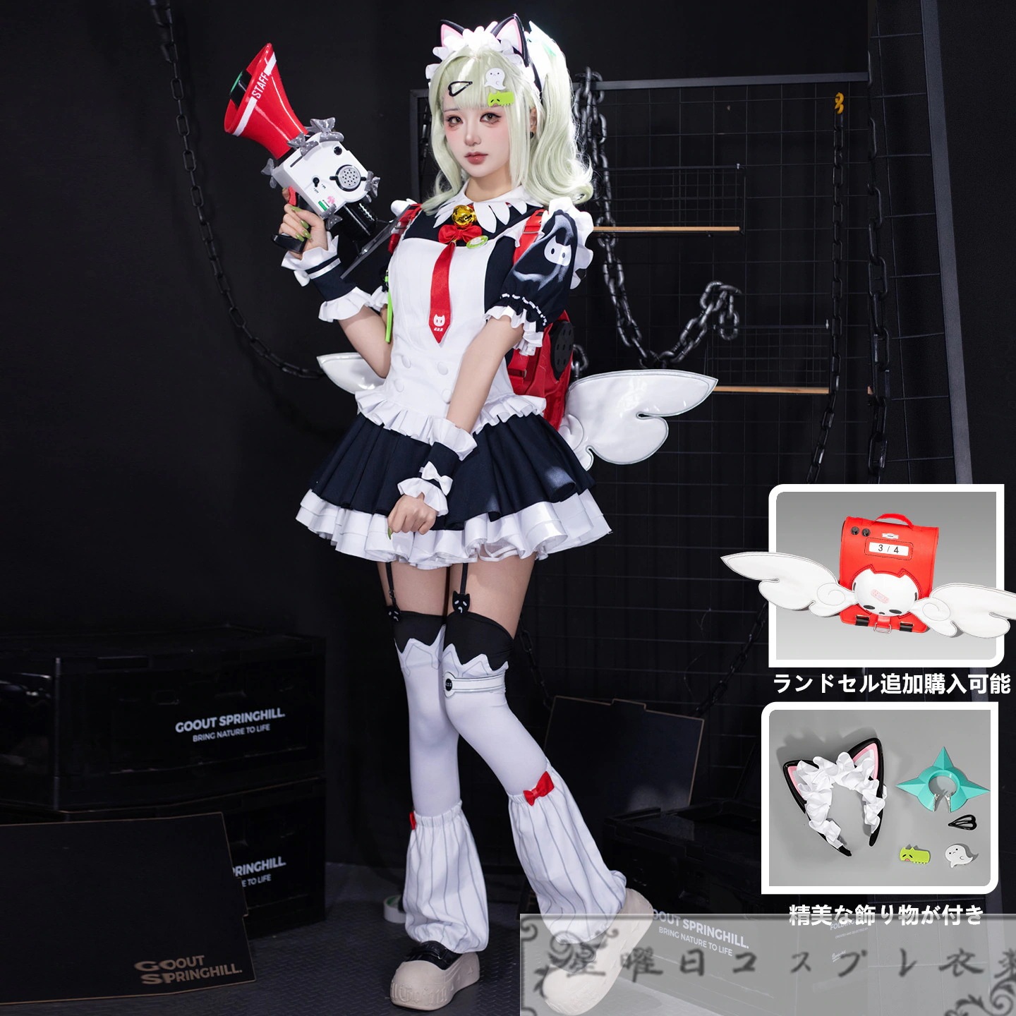 在庫品 ゼンレスゾーンゼロ 千夏ラミエル コスプレ衣装 コスチューム