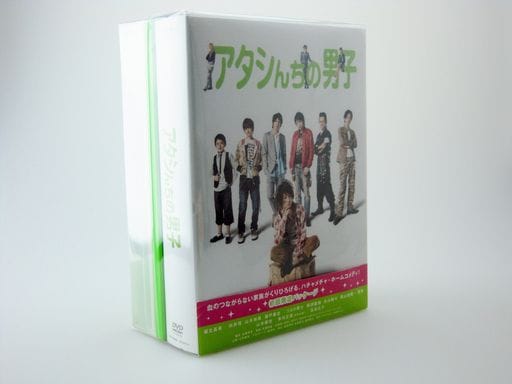 アタシんちの男子 DVD-BOX(7枚組) 14,435円