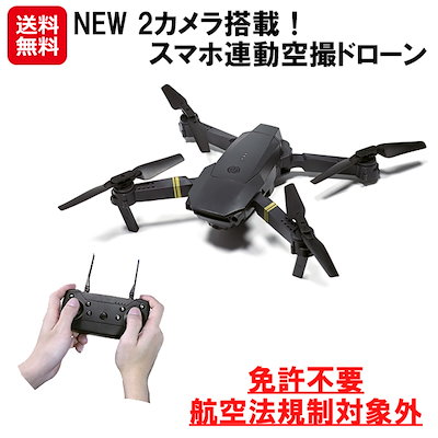 正規 ドルトムント17/18シーズン香川真司チャンピョンズリーグ仕様