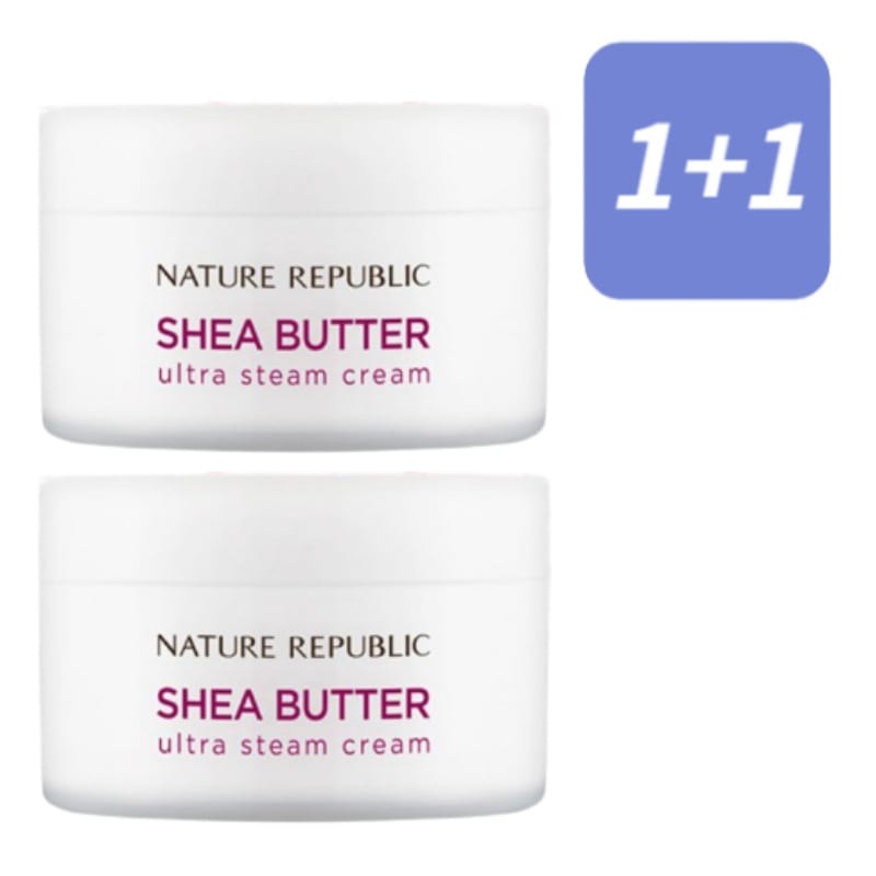 シアバター スチームクリームウルトラ100ml+100ml