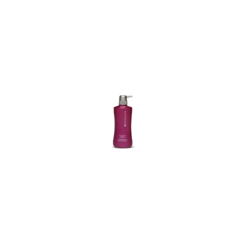 アムウェイ Amway サテニーク リペア シャンプー 750mL 114948J
