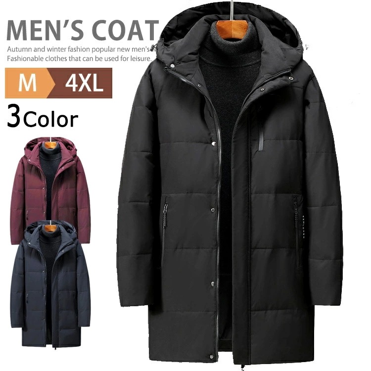 ダウンコート ジャケット メンズ 暖かい 防寒 ジャンパー ダウンジャケット ダウンロングコート ボリュームネック ハーフコート 厚手 フード取り外し可 ブルゾン アウター カジュアル キャンプ スポ