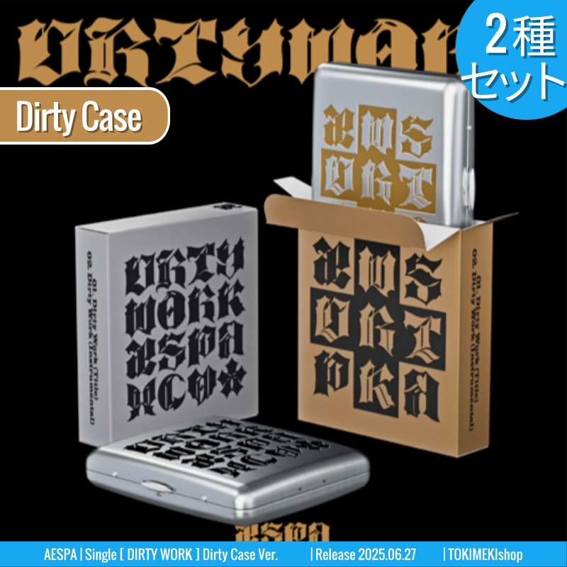 Dirty Case Ver. [2種SET] AESPA アルバム Single [ DIRTY WORK ] /初動チャート反映 +Shop Gift