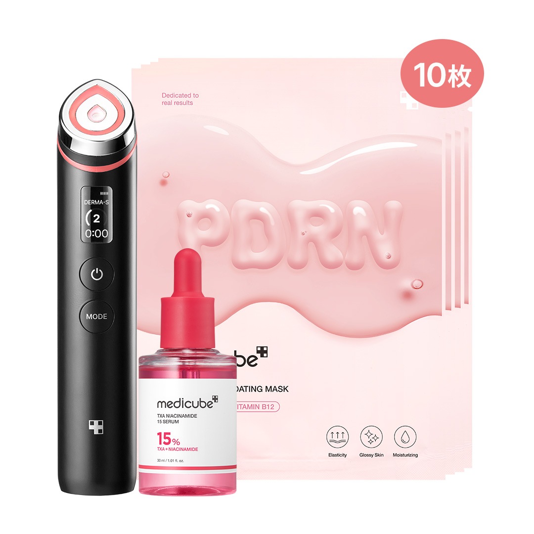 Qoo10] メディキューブ 【10月1日販売開始！BYY Pick