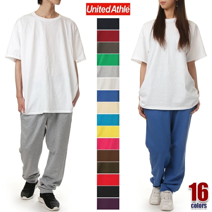ユナイテッドアスレ スウェットパンツ メンズ レディース キッズ UNITED ATHLE スウェット パンツ ジョガーパンツ 無地 裏毛 大きいサイズ ゆったり ビッグサイズ 部屋着 パジャマ おし