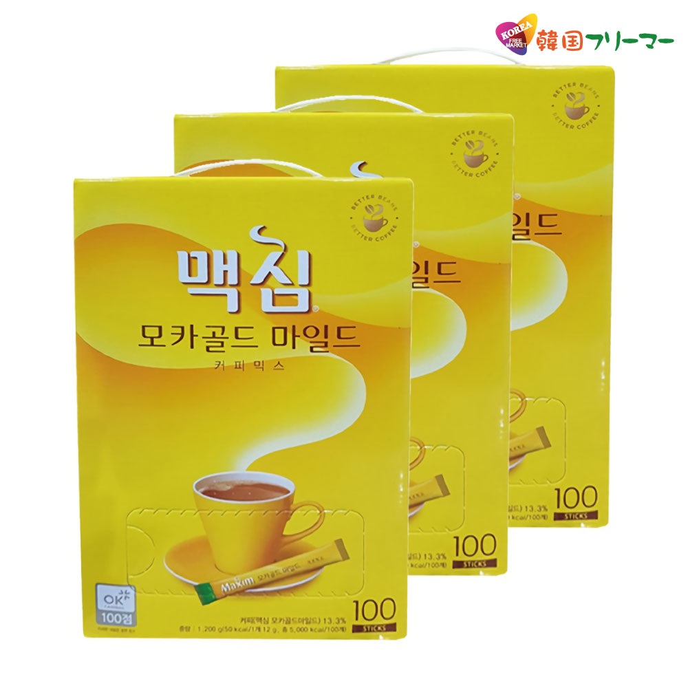 『メクシム』モカコーヒー（ＭＡＸＩＭ）　ＭＯＣＨＡ　100本入りx 3BOX　モカゴールド マイルド/マキシム/韓国コーヒー/インスタントコーヒー　マキシムモ　カゴールドコーヒーミックス インスタ