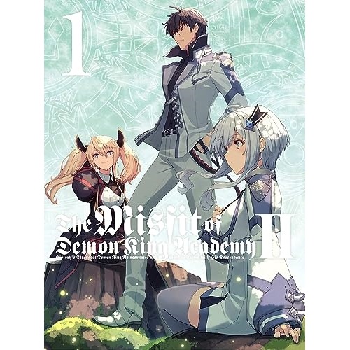 魔王学院の不適合者 II 1(完全生産限定版)(Blu-ray Disc) (Blu-ray) ANZX-15291