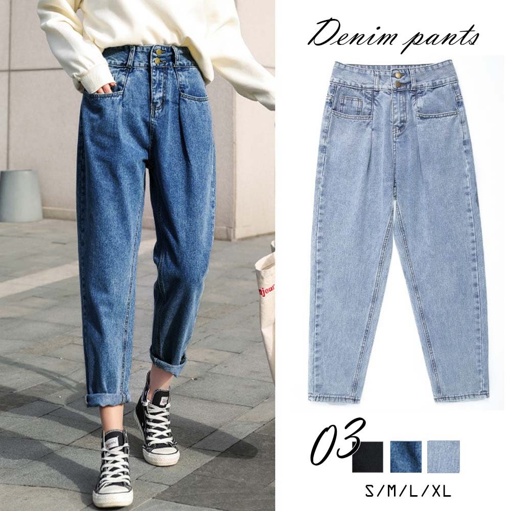 国内即納 デニムパンツ レディース ハイウエスト