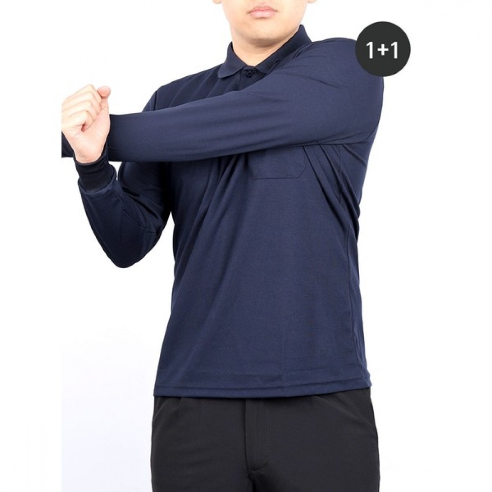 (ノーブルジーンズ) Q BR13 ソリッドカラー長袖Tシャツ 1+1 メンズカラー TシャツスパンファンクショナルポケットビッグサイズロングスリーブTシャツ 5,196円