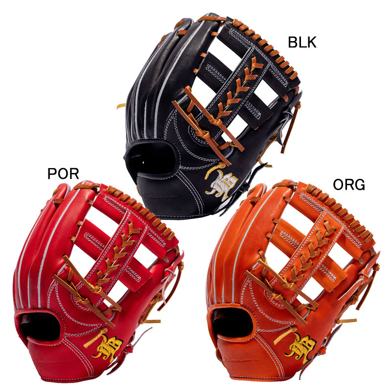 和牛 ジェイビーグラブ WAGYU JB 和牛JB 硬式用グラブ 内野手用 高校野球ルール対応 グラブ袋付き 野球 硬式 グラブ グローブ 23SS (JB23-006S)