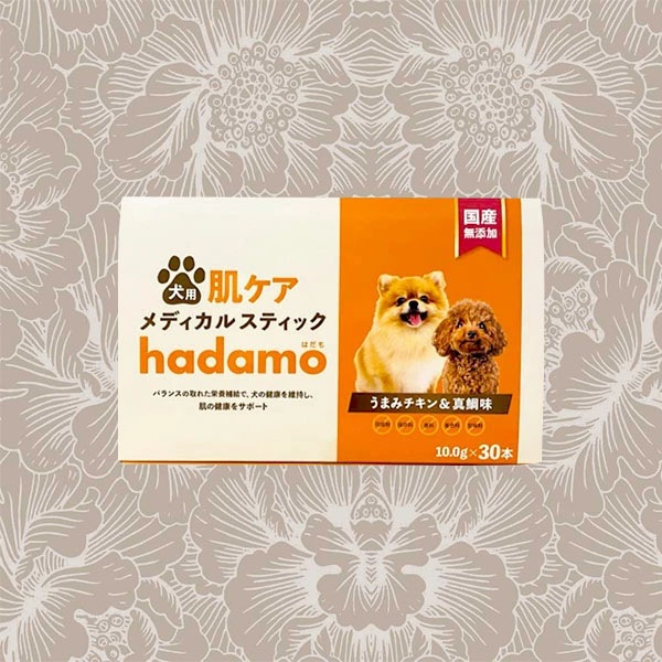 ハダモ 犬 サプリ 肌ケアメディカルスティック 30本 hadamo 6,783円