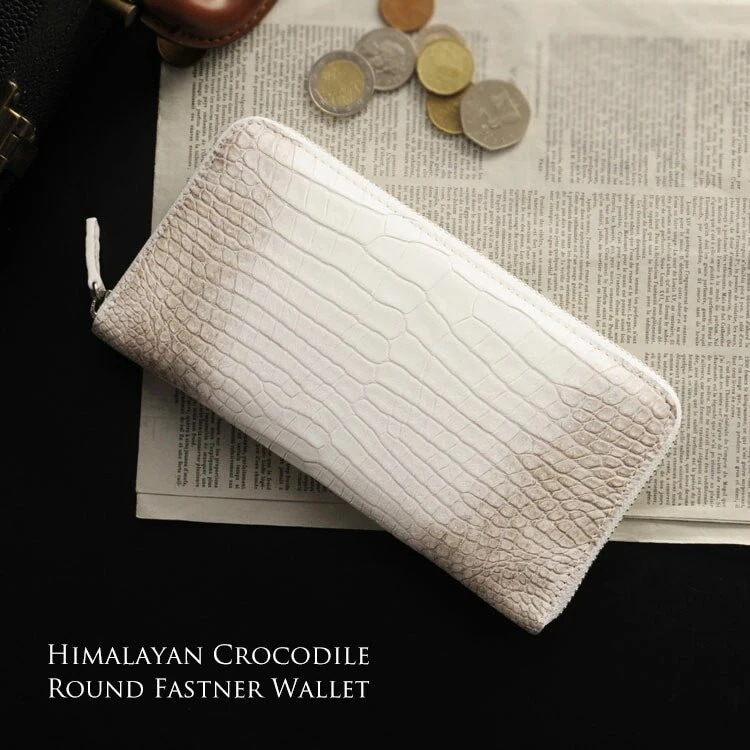 ヒマラヤクロコダイルレザー長財布背面ポケット有り