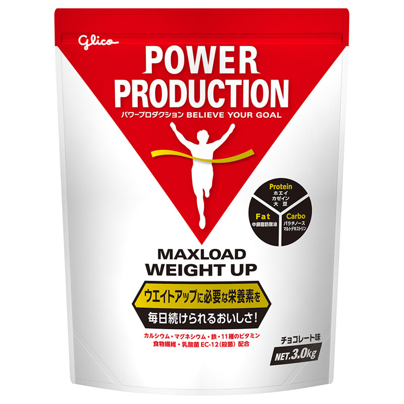 Glico(グリコ) マックスロード ウェイトアップ3.0kg チョコレート味 サプリメント(栄養補助食品) スポーツサプリメント 機能性成分 G76078