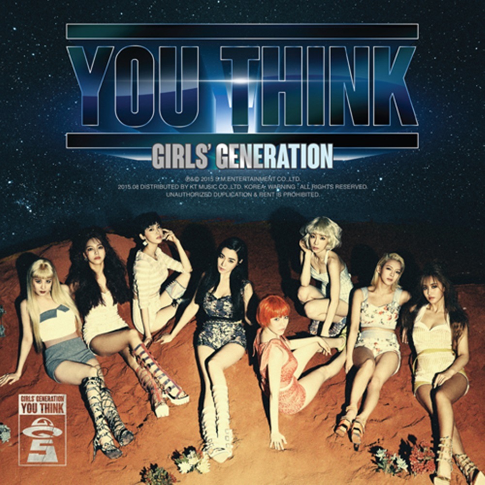 (未開封新品) 少女時代5集 You Think