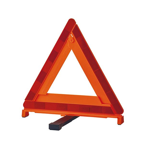 （まとめ）エーモン工業 三角停止板 1個 6640 [x3セット]