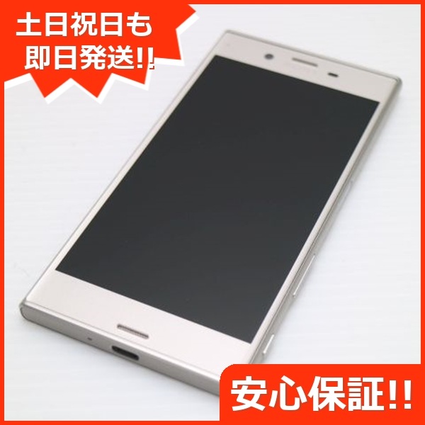 Apple iPhone7 32GB ブラック 箱付き iPhone
