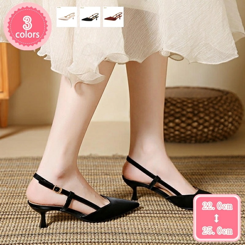 777円OFFクーポン 3.5センチローヒール レディース ポインテッドトゥ アンクルストラップ パンプス パーティー vカット 披露宴 ウェディングパンプス かわいい ストラップサンダル リクルート