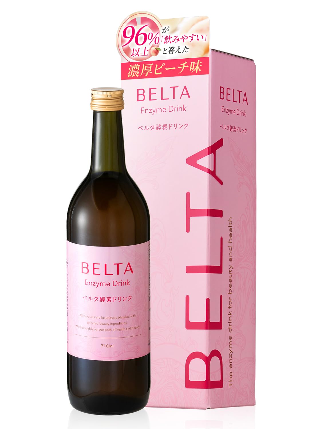 酵素ドリンク コラーゲン 生酵素 配合 酵素ダイエット ファスティング BELTA すっきり飲みやすいピーチ味 1本