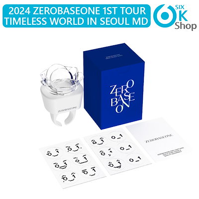Qoo10] WAKEONE ZEROBASEONE - MINI L : KPOP