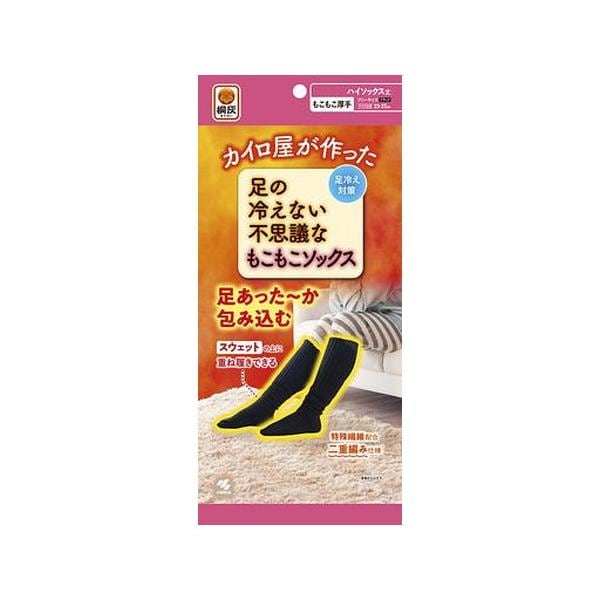12個セット/足の冷えない不思議なもこもこソックス ハイソックスもこもこ厚手 1足[小林製薬]