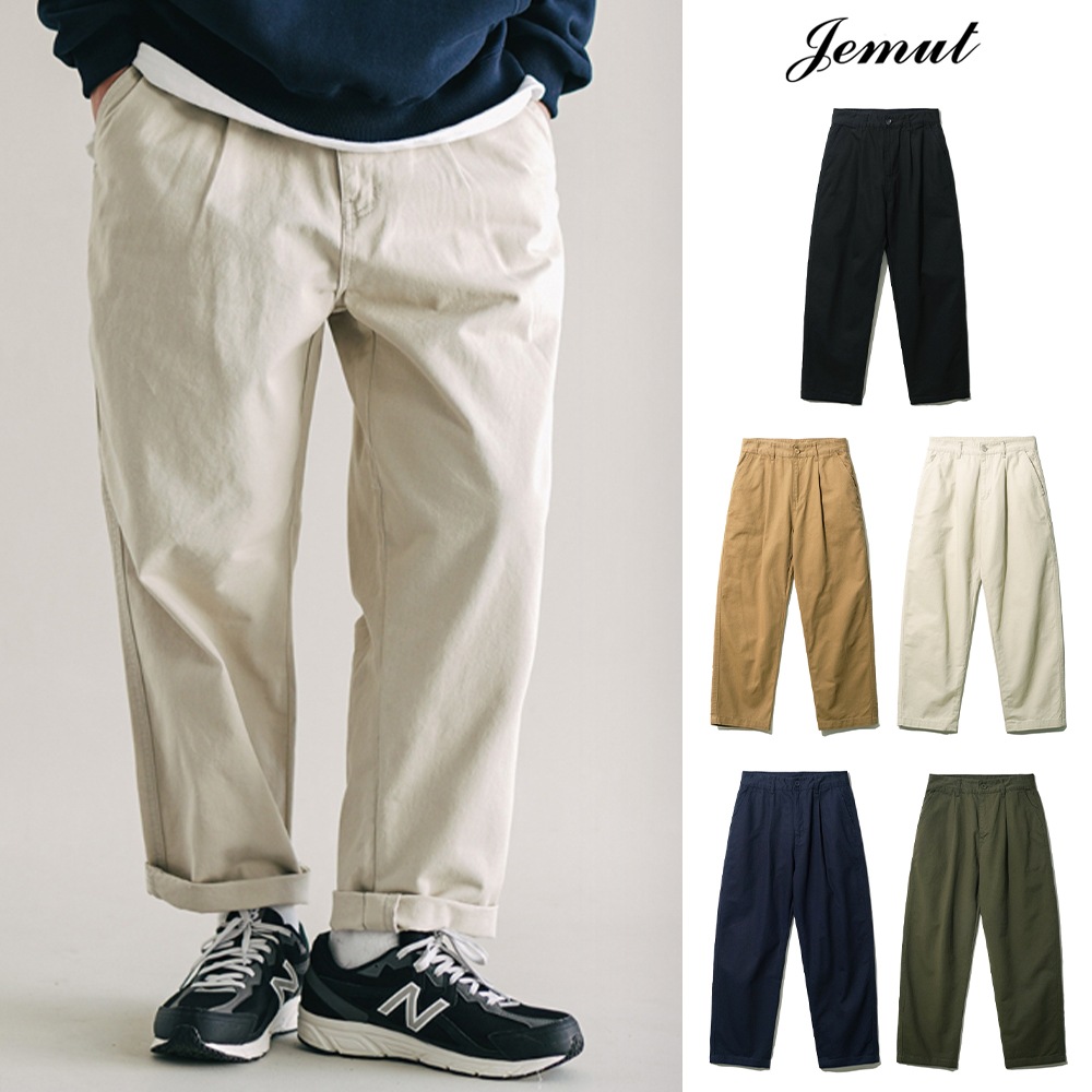 [JEMUT] peri washing wide cotton pants