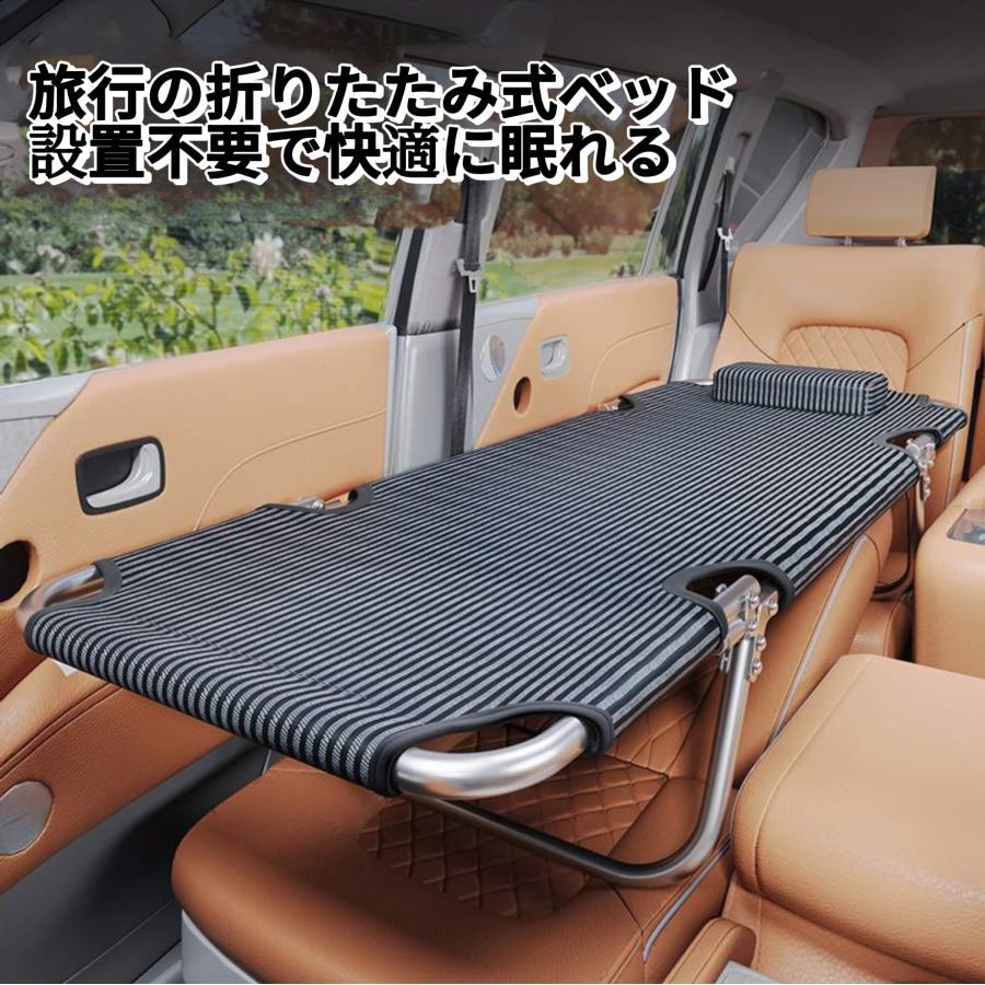 車を使って作られたベッドで 充気式ではなくどんな車にも使える車載用のベッドです 折りたためる旅行用ベッドで車の中で眠るための